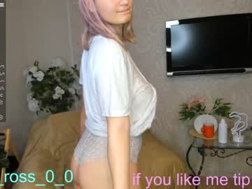 Nude cam girl melissasimon image #2909957