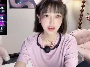 Nude cam girl jingyan666 image #7054372