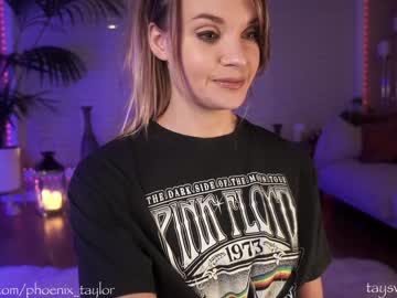Nude cam girl phoenix_taylor image #3527027
