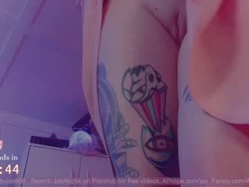 Nude cam girl babyjas image #1791430