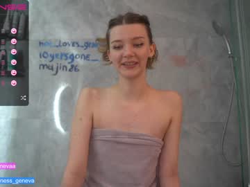 Nude cam girl coyness_geneva image #4096935