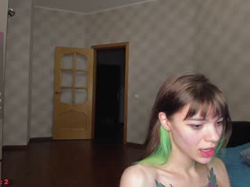 Nude cam girl naughty_chill image #3611631