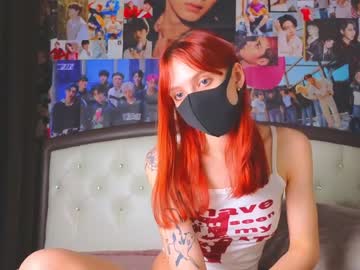 Nude cam girl sweet_69billy image #6889728