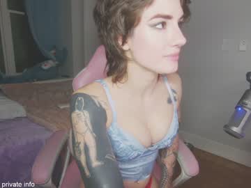 Nude cam girl aynmarie image #4870774