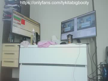 Nude cam girl tykita image #2825980
