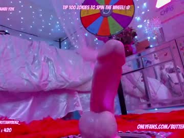 Nude cam girl butterybubblebutt image #3829944