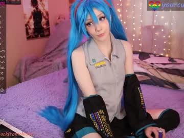 Nude cam girl yourcutewaifu image #4180056