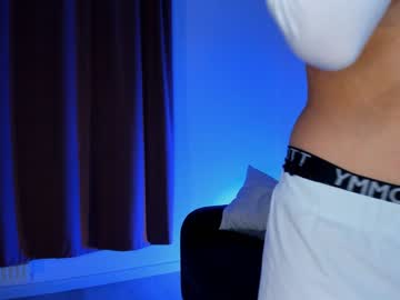 Nude cam girl emilybatee image #3961905