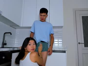 Nude cam couple sayuri_ksavier image #5042961