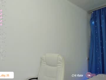 Nude cam girl emmika_ image #6504714