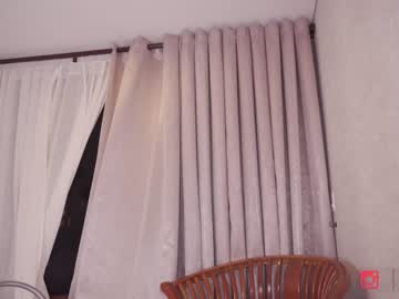 Nude cam girl _lasuescun image #6358415