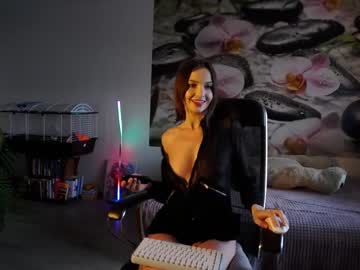 Nude cam girl jennycutey image #5799476