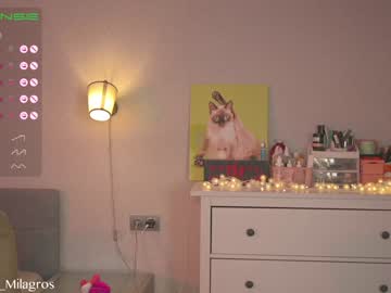 Nude cam girl mia_milagros image #4629155