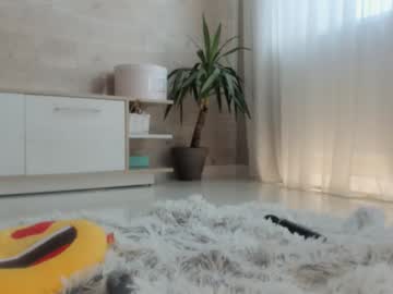 Nude cam girl meryfoxxx image #5060611