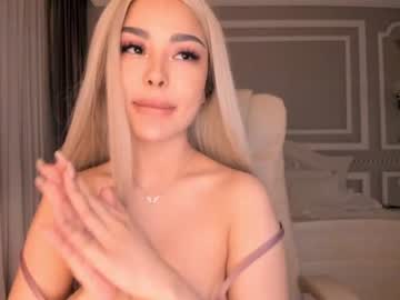 Nude cam girl bae_suz image #1400507