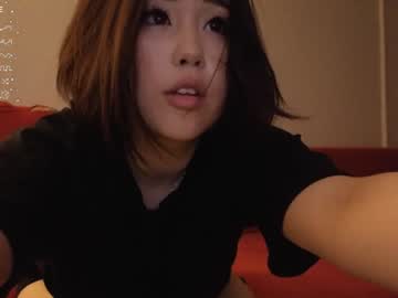 Nude cam girl kimi_kay image #6814917