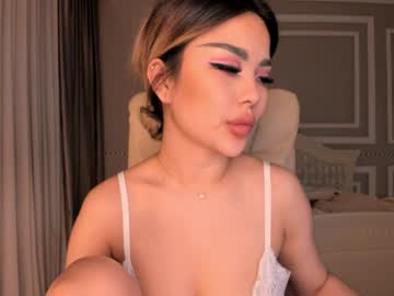 Nude cam girl bae_suz image #1523638