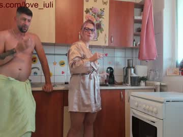 Nude cam couple iuliana32 image #143122