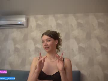 Nude cam girl coyness_geneva image #4519339