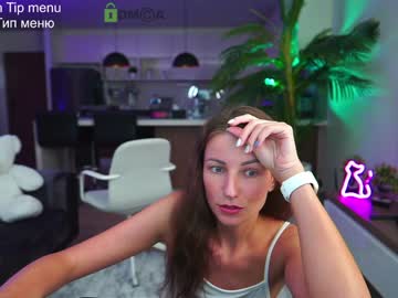 Nude cam girl anna_shine_ image #2059894