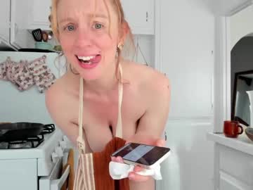 Nude cam girl pretendlunch image #1767140