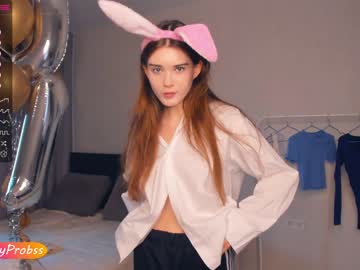 Nude cam couple minnietammy image #5093794