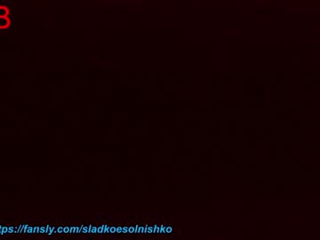 Nude cam couple sladkoesolnishko image #5471091