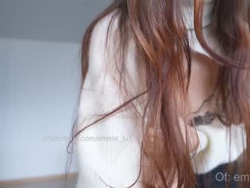 Nude cam girl emma_lu1 image #3926230