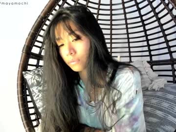 Nude cam girl mayamochi image #2903664