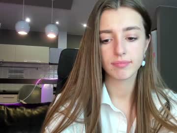Nude cam girl coy_amina_ image #3174396