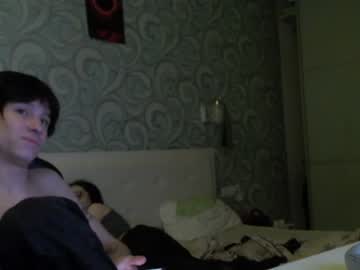 Nude cam couple alyx1 image #6681308
