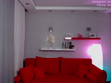 Nude cam girl jessica_rays image #3204845