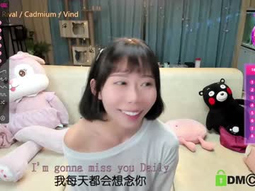Nude cam girl luna_liu520 image #1112089