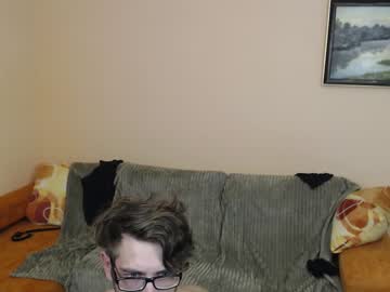 Nude cam couple tomasandjane image #2670780