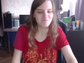 Nude cam girl tomato_tease image #2519572