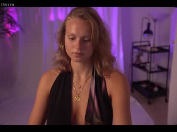 Nude cam girl chillwithkira image #2256104