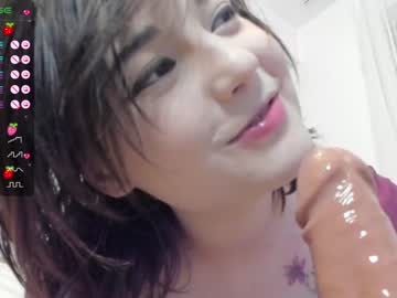 Nude cam girl ayamechan image #5602138