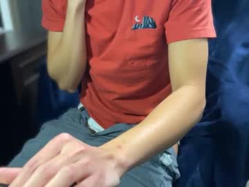 Nude cam man tinydickforreal image #3529562