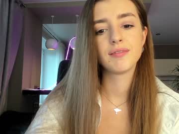 Nude cam girl coy_amina_ image #2955510
