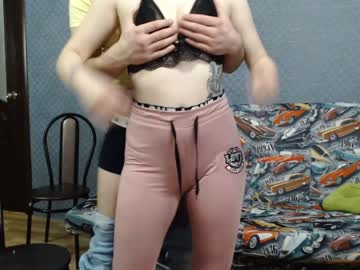 Nude cam couple renae_tom image #962519