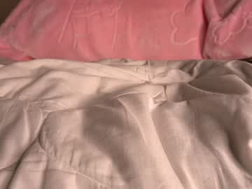 Nude cam girl princessasiana image #6037783