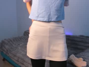 Nude cam girl sheenaeastes image #6919466