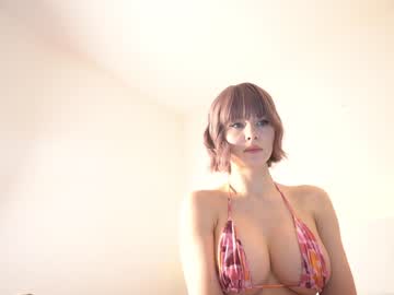 Nude cam girl reei__ image #6485383