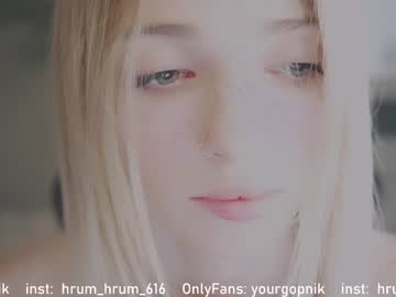 Nude cam girl baby_gopn1k image #1282877