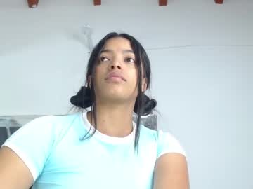 Nude cam girl sarathomson01 image #6291824