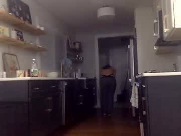 Nude cam couple covidcoodies image #601387