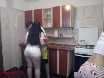 Nude cam couple iuliana32 image #324331
