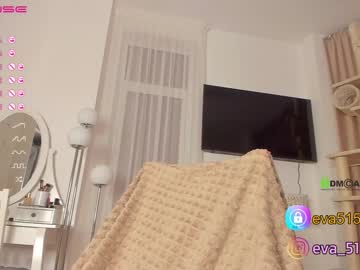 Nude cam girl procrastination_ image #1389662