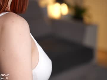 Nude cam girl _blackbee_ image #3941693