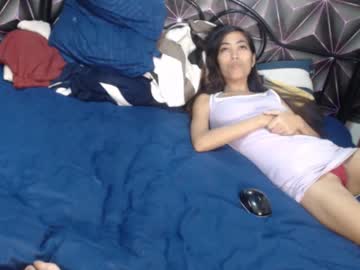 Nude cam couple philippinas_white_man image #5833866